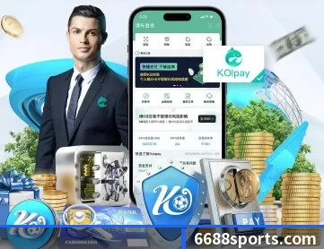 6688体育 APP 深度功能