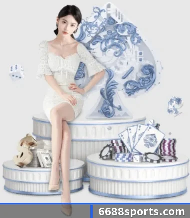 6688体育 APP